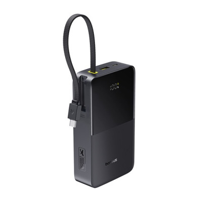 Baseus EnerFill FC51 Bipow 2 Pro gyorstöltő powerbank 20000 mAh, 22.5W, fekete Baseus EnerFill FC51 Bipow 2 Pro gyorstöltő powerbank 20000 mAh, 22.5W, fekete