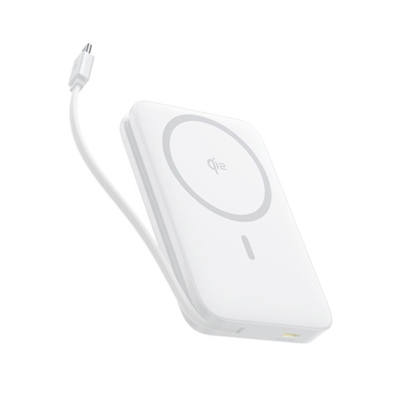 Baseus PicoGo Qi2 Magnetic vezeték nélküli powerbank – 10000 mAh, 27W, fehér