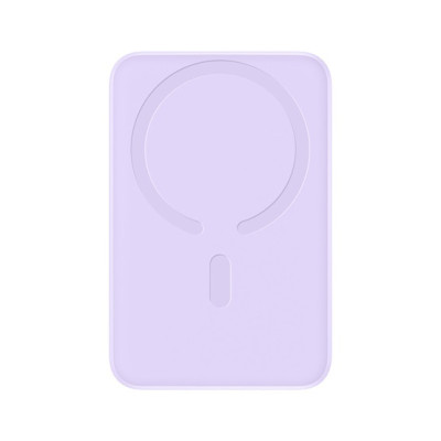 Baseus EnerFill FM11 Magnetic powerbank 10000 mAh, 22.5W, Lila + 60W USB-C, 30cm kábel Baseus EnerFill FM11 Magnetic powerbank 10000 mAh, 22.5W, Lila + 60W USB-C, 30cm kábel