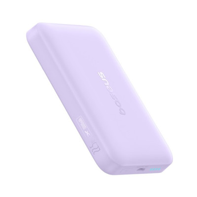 Baseus EnerFill FM11 Magnetic powerbank 10000 mAh, 22.5W, Lila + 60W USB-C, 30cm kábel Baseus EnerFill FM11 Magnetic powerbank 10000 mAh, 22.5W, Lila + 60W USB-C, 30cm kábel