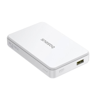 Baseus Airpow2 Qi2 mágneses powerbank 10000mAh 22.5W fehér Baseus Airpow2 Qi2 mágneses powerbank 10000mAh 22.5W fehér