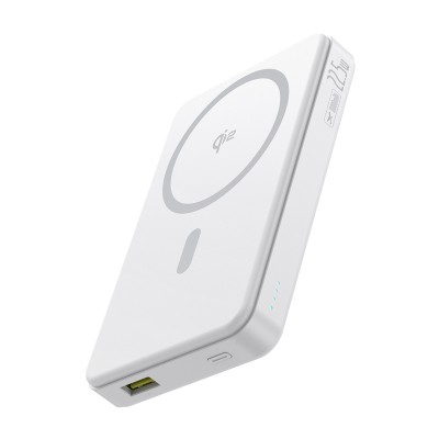 Baseus Airpow2 Qi2 mágneses powerbank 10000mAh 22.5W fehér Baseus Airpow2 Qi2 mágneses powerbank 10000mAh 22.5W fehér