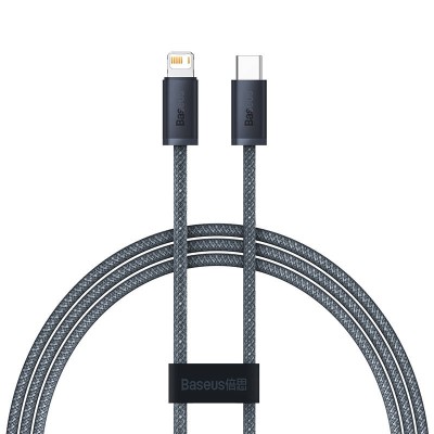 Baseus Dynamic Series USB-C-Lightning kábel, 20W, 2m szürke Baseus Dynamic Series USB-C-Lightning kábel, 20W, 2m szürke