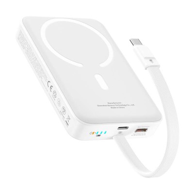 Baseus Mini 10000mAh 30W mágneses powerbank (fehér) Bayern kiadás Baseus Mini 10000mAh 30W mágneses powerbank (fehér) Bayern kiadás