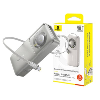 Baseus Free2Pull powerbank kábellel, 10000mAh, 30W (szürke) Baseus Free2Pull powerbank kábellel, 10000mAh, 30W (szürke)