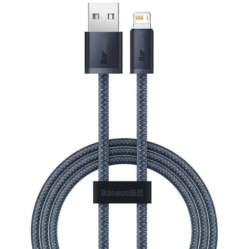 Baseus Dynamic Series USB - Lightning kábel, 2.4A, 2m, szürke Baseus Dynamic Series USB - Lightning kábel, 2.4A, 2m, szürke