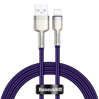 Baseus Cafule USB - Lightning kábel, 2,4A, 1 m (ibolya) Baseus Cafule USB - Lightning kábel, 2,4A, 1 m (ibolya)