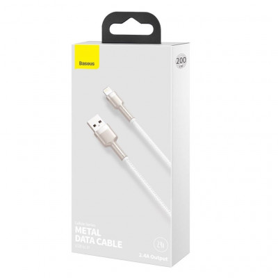 Baseus Cafule USB / Lightning kábel, 2,4A, 2m, fehér Baseus Cafule USB / Lightning kábel, 2,4A, 2m, fehér