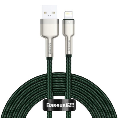 Baseus Cafule USB - Lightning kábel, 2,4A, 2m (zöld) Baseus Cafule USB - Lightning kábel, 2,4A, 2m (zöld)