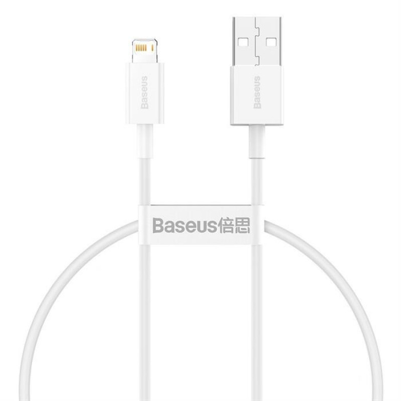Baseus USB-kábel a Lightning Superior 2,4A, 0,25 m, fehér Baseus USB-kábel a Lightning Superior 2,4A, 0,25 m, fehér