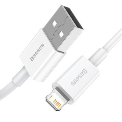 Baseus USB-kábel a Lightning Superior 2,4A, 0,25 m, fehér Baseus USB-kábel a Lightning Superior 2,4A, 0,25 m, fehér