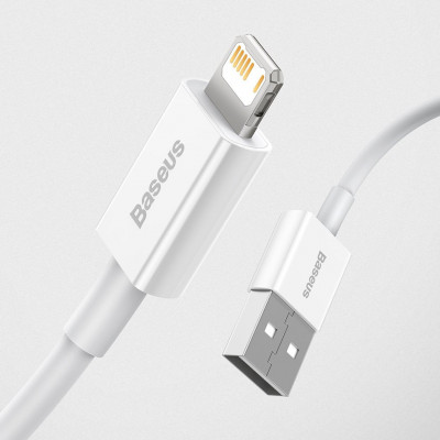 Baseus USB-kábel a Lightning Superior sorozathoz, 2,4A, 2m, fehér Baseus USB-kábel a Lightning Superior sorozathoz, 2,4A, 2m, fehér