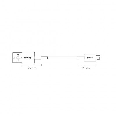 Baseus USB-kábel a Lightning Superior sorozathoz, 2,4A, 2m, fehér Baseus USB-kábel a Lightning Superior sorozathoz, 2,4A, 2m, fehér