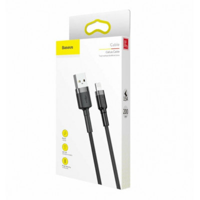 Baseus Cafule 1,5A 2 m-es USB-Micro USB-kábel,szürke-fekete Baseus Cafule 1,5A 2 m-es USB-Micro USB-kábel,szürke-fekete