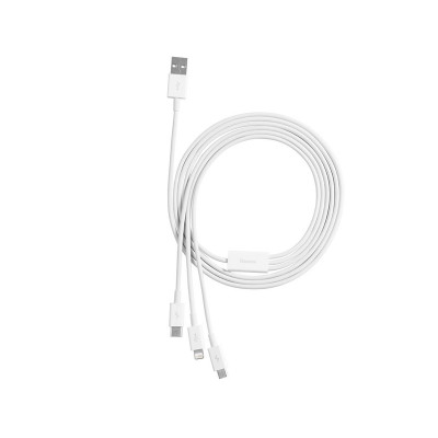 Baseus Superior 3 az 1-ben USB-kábel, USB-mikro-USB / USB-C / Lightning, 3,5 A, 1,5 m, fehér Baseus Superior 3 az 1-ben USB-kábel, USB-mikro-USB / USB-C / Lightning, 3,5 A, 1,5 m, fehér