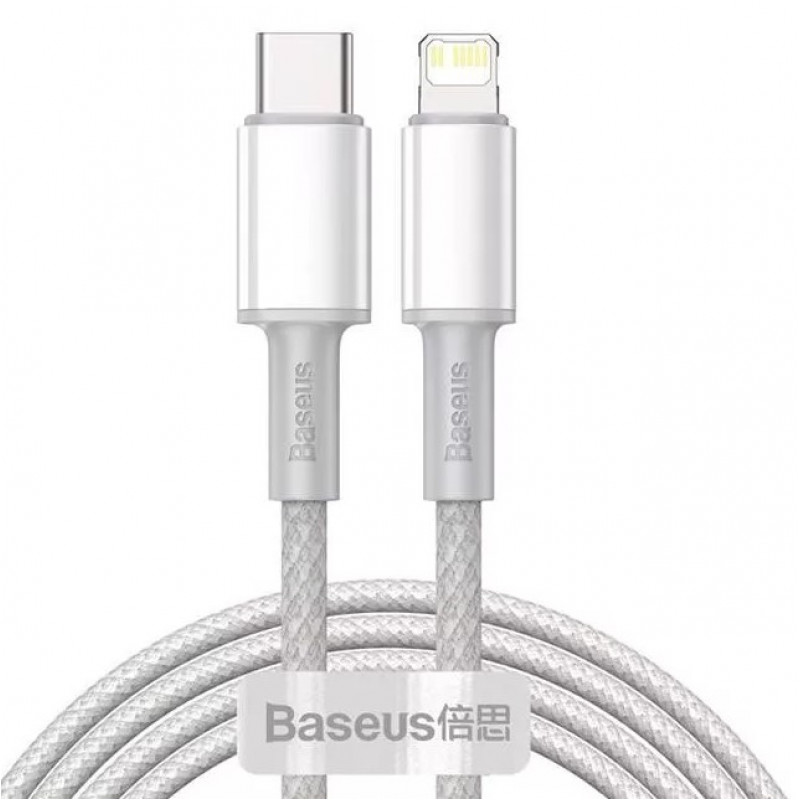 Baseus USB-C kábel a Lightning Baseushoz, nagy sűrűségű fonott kábel, 20 W, PD, 2 m, fehér Baseus USB-C kábel a Lightning Baseushoz, nagy sűrűségű fonott kábel, 20 W, PD, 2 m, fehér