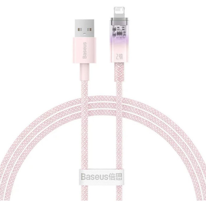 Baseus Explorer Sorozat USB / Lightning gyorstöltő kábel 1m, 2.4A (rózsaszín) Baseus Explorer Sorozat USB / Lightning gyorstöltő kábel 1m, 2.4A (rózsaszín)