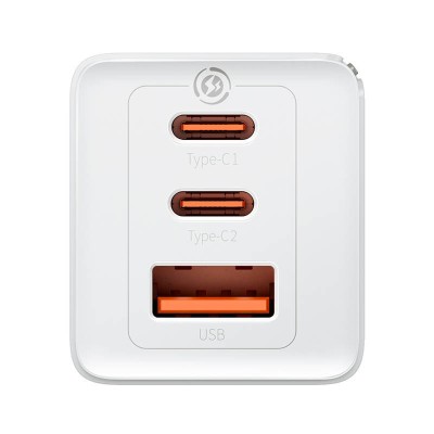 Baseus GaN5 Pro hálózati töltő, 2xUSB-C + USB, 65W (fehér) Baseus GaN5 Pro hálózati töltő, 2xUSB-C + USB, 65W (fehér)