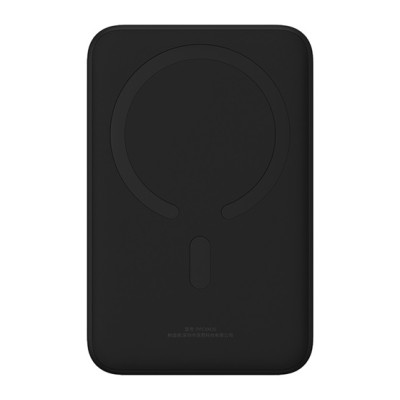 Baseus EnerFill FM41 mágneses powerbank 20000 mAh, 20W – fekete Baseus EnerFill FM41 mágneses powerbank 20000 mAh, 20W – fekete