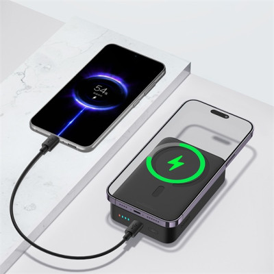 Baseus EnerFill FM41 mágneses powerbank 20000 mAh, 20W – fekete Baseus EnerFill FM41 mágneses powerbank 20000 mAh, 20W – fekete