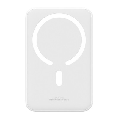 Baseus EnerFill FM41 mágneses powerbank 20000 mAh, 20W – fehér Baseus EnerFill FM41 mágneses powerbank 20000 mAh, 20W – fehér