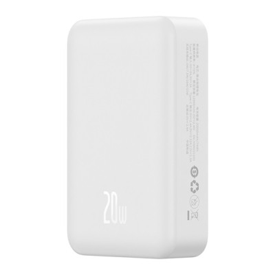 Baseus EnerFill FM41 mágneses powerbank 20000 mAh, 20W – fehér Baseus EnerFill FM41 mágneses powerbank 20000 mAh, 20W – fehér