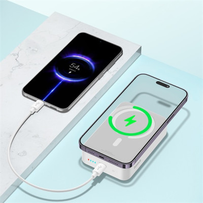 Baseus EnerFill FM41 mágneses powerbank 20000 mAh, 20W – fehér Baseus EnerFill FM41 mágneses powerbank 20000 mAh, 20W – fehér