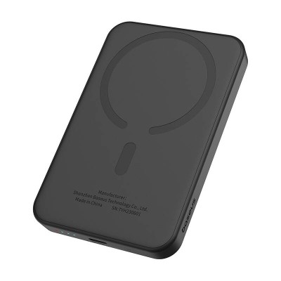 Baseus Magnetic Mini (MagSafe) Powerbank, 5000mAh, 20W (fekete) Baseus Magnetic Mini (MagSafe) Powerbank, 5000mAh, 20W (fekete)