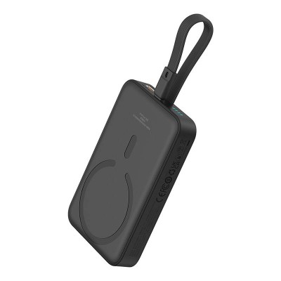 Baseus Magnetic Mini Powerbank, 10000mAh,Lightning, USB-C, 20W, MagSafe (fekete) Baseus Magnetic Mini Powerbank, 10000mAh,Lightning, USB-C, 20W, MagSafe (fekete)