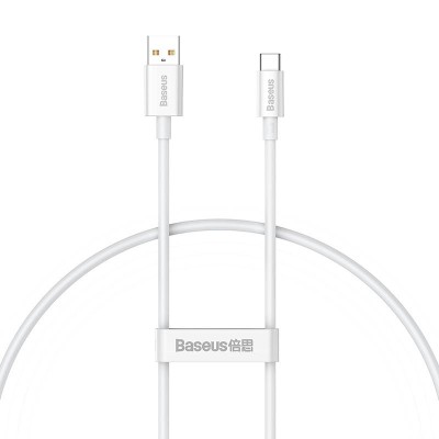 Baseus Superior USB - USB-C kábel, 100W, 0.25 m (fehér) Baseus Superior USB - USB-C kábel, 100W, 0.25 m (fehér)