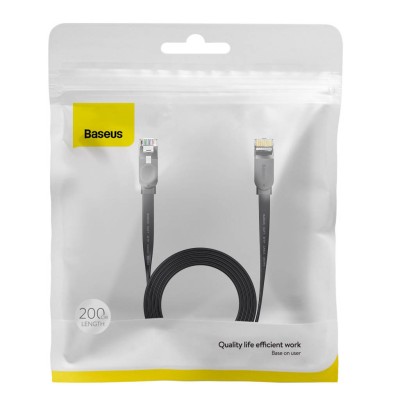 Baseus Ethernet RJ45 hálózati kábel, 1Gbps, 2m (fekete) Baseus Ethernet RJ45 hálózati kábel, 1Gbps, 2m (fekete)