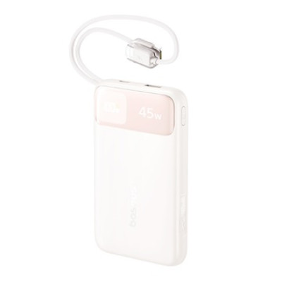 Baseus EnerFill FC11 powerbank 10000 mAh, 45W, két USB-C kábellel – bézs